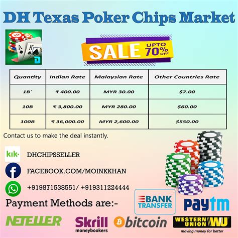 dh texas poker chips seller